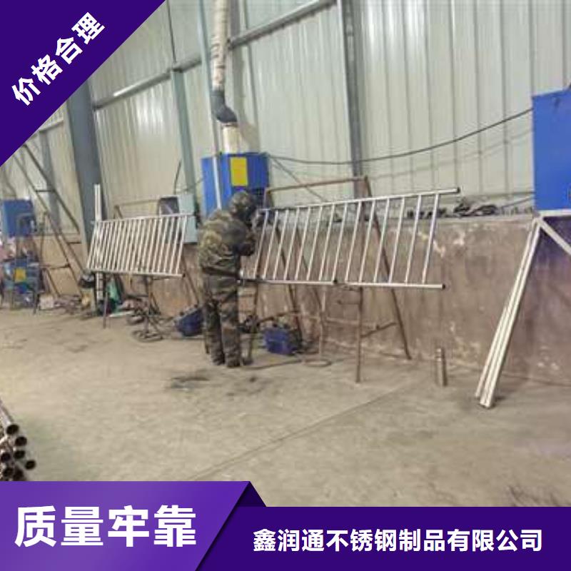 
不锈钢灯箱护栏
品质卓越