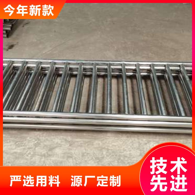 四横梁防撞护栏品牌供货商