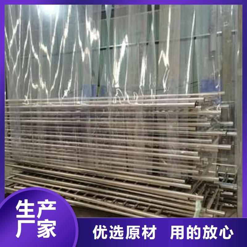 生产防撞护栏的生产厂家