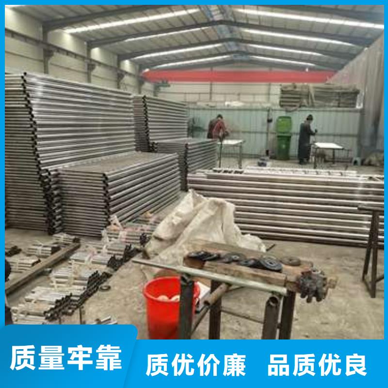 质量好的不锈钢人行道栏杆厂家批发