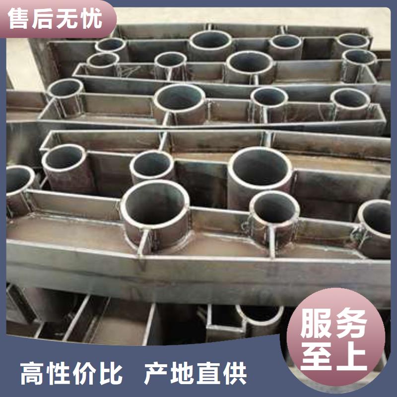 201不锈钢复合管栏杆有优惠