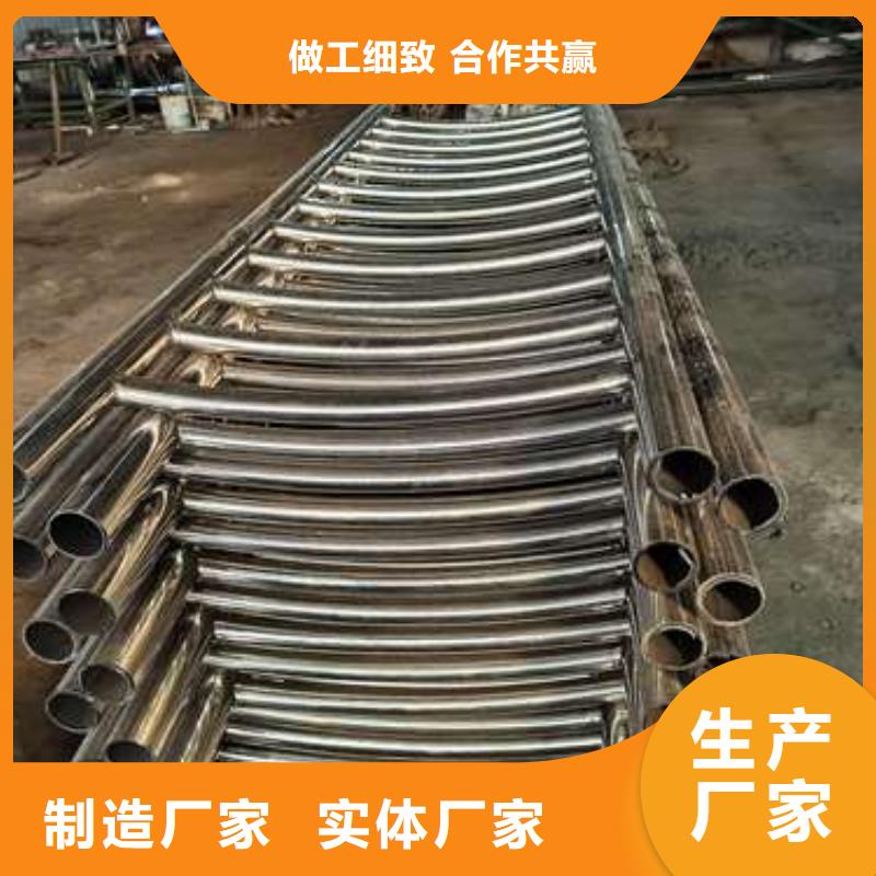 广受好评不锈钢人行道栏杆厂家
