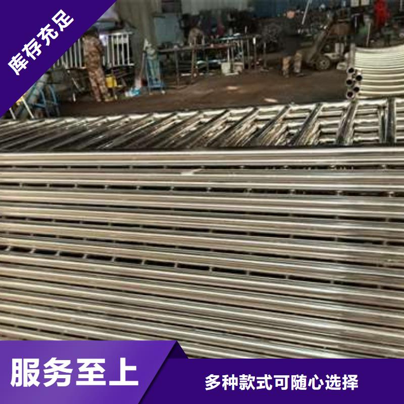 卖不锈钢复合管护栏的生产厂家
