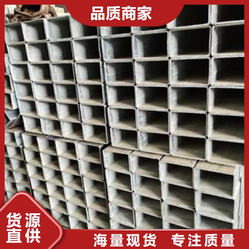 
城市天桥护栏
质量好_服务好