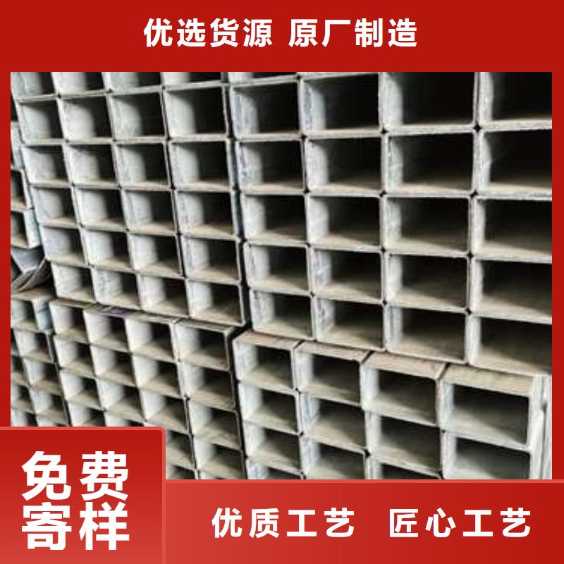 供应不锈钢碳素钢复合管桥梁护栏_诚信企业