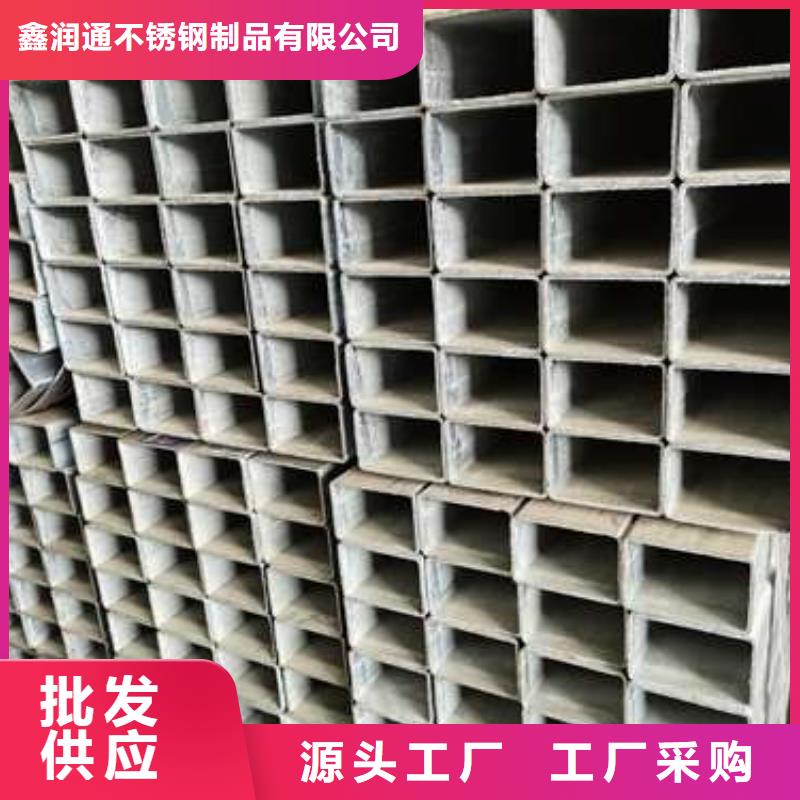 不锈钢灯光护栏厂家服务热线