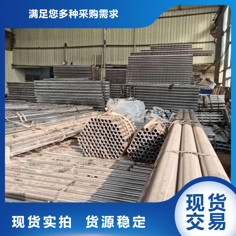 铝艺栏杆品质有保证
