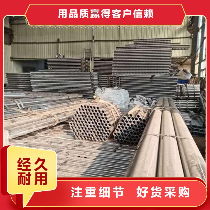 304不锈钢复合管桥梁护栏厂家供应