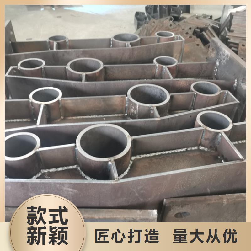 不锈钢复合管河道护栏材质