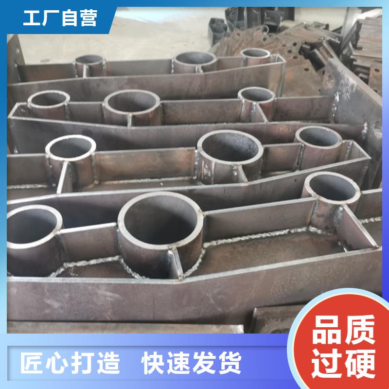 201不锈钢复合管-只做精品
