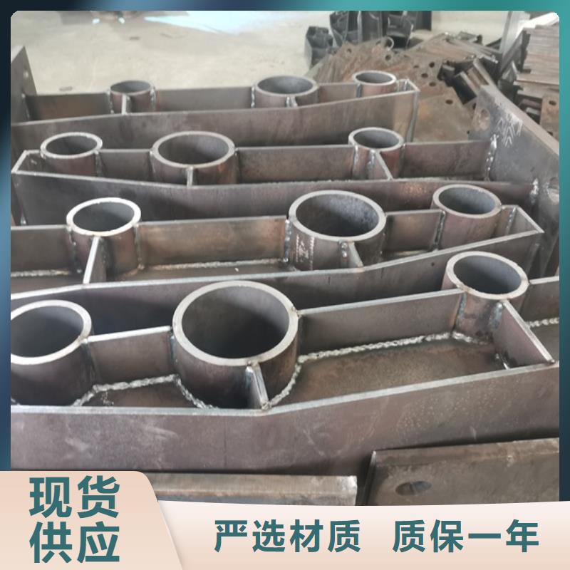 定制公路防撞护栏_厂家/供应