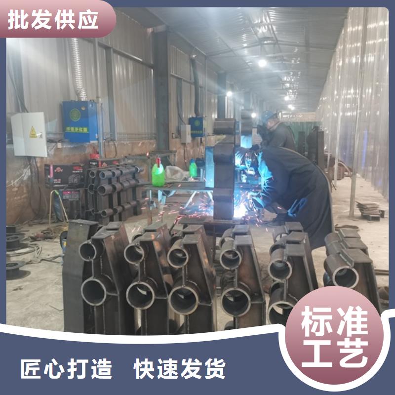 不锈钢复合管防撞护栏厂家市场价