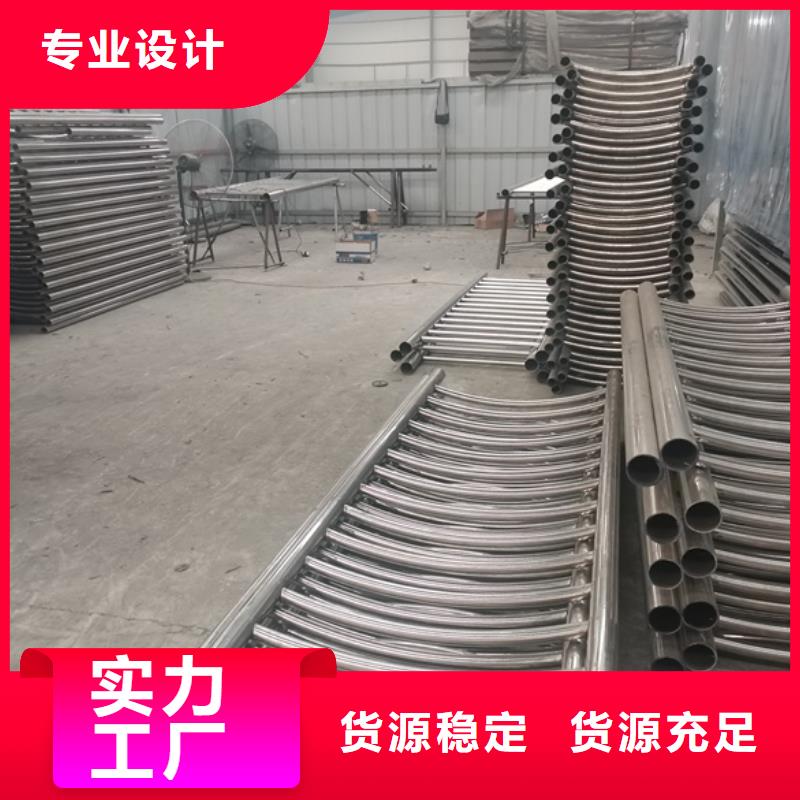 304不锈钢碳素钢复合管厂家质量有保障