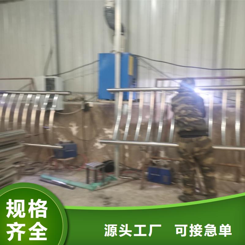 质量优的道路防撞护栏生产厂家