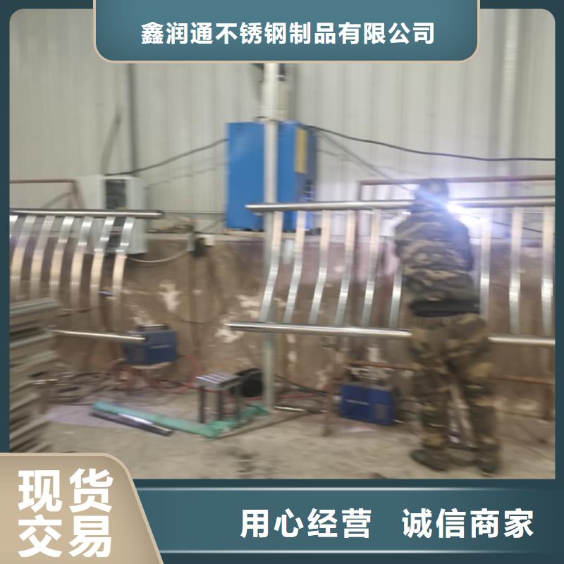 2025新价格##不锈钢灯箱护栏厂家##电话咨询