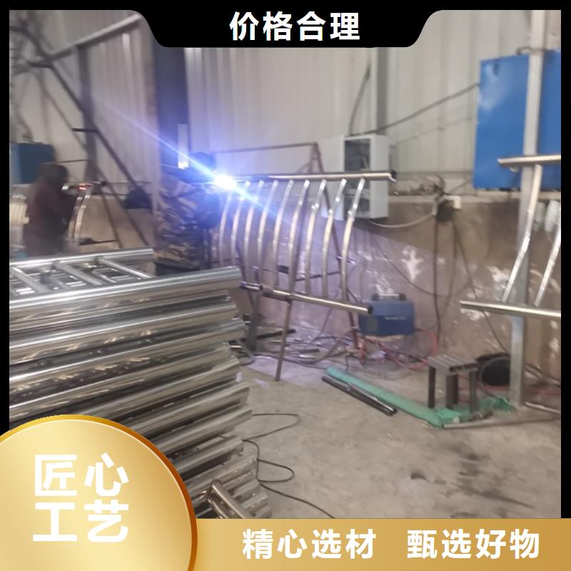 铝合金护栏-铝合金护栏供货商