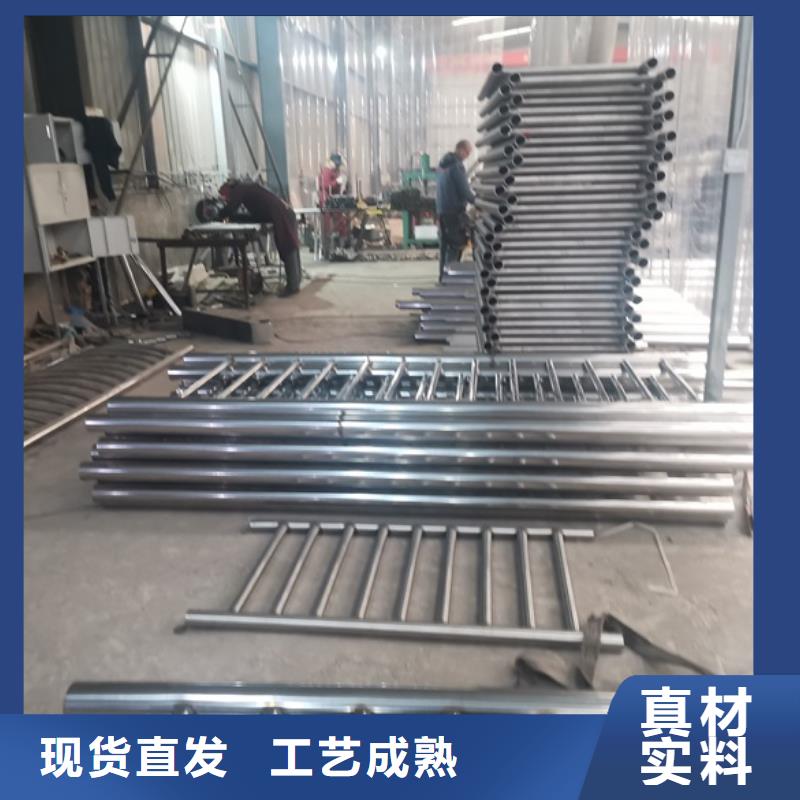 304不锈钢复合管栏杆货源充足的厂家