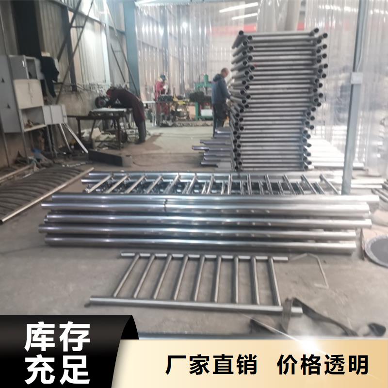 金属梁柱式护栏免费邮寄样品