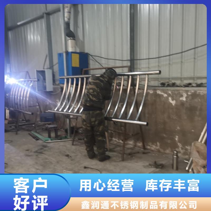 不锈钢人行道护栏产品种类