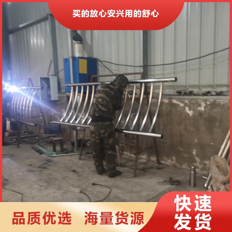 不锈钢碳素钢复合管-我公司资质齐全