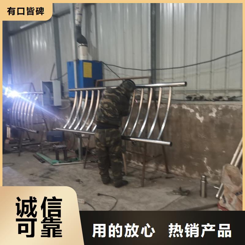 圆管防撞护栏老牌厂家