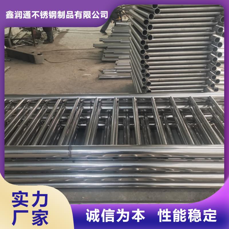 【图】不锈钢碳素钢复合管厂家