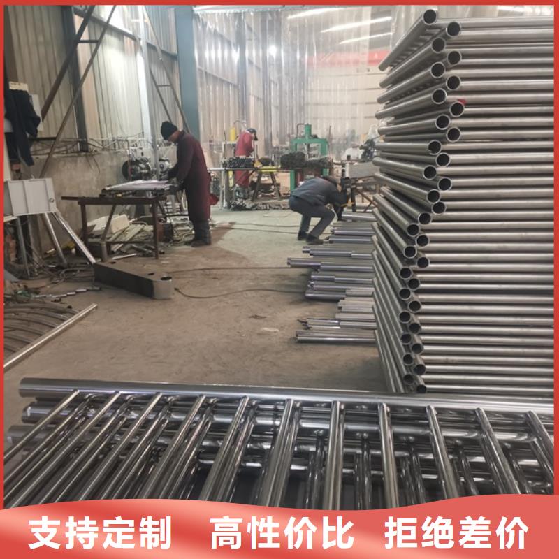 铝艺护栏安装指导