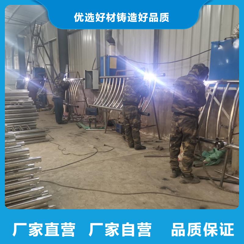 不锈钢栈道护栏材质