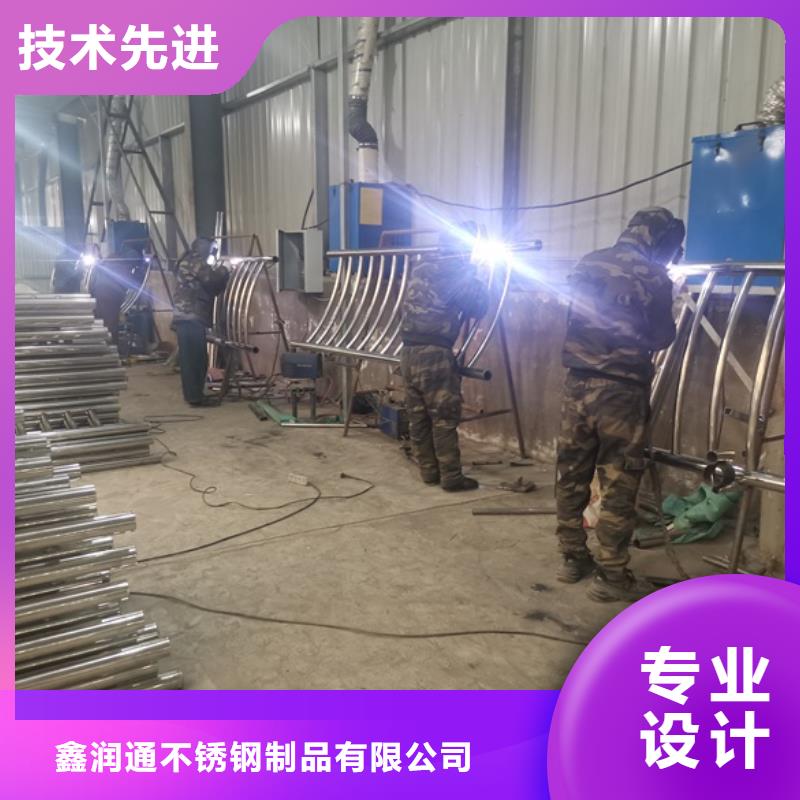201不锈钢复合管栏杆有优惠