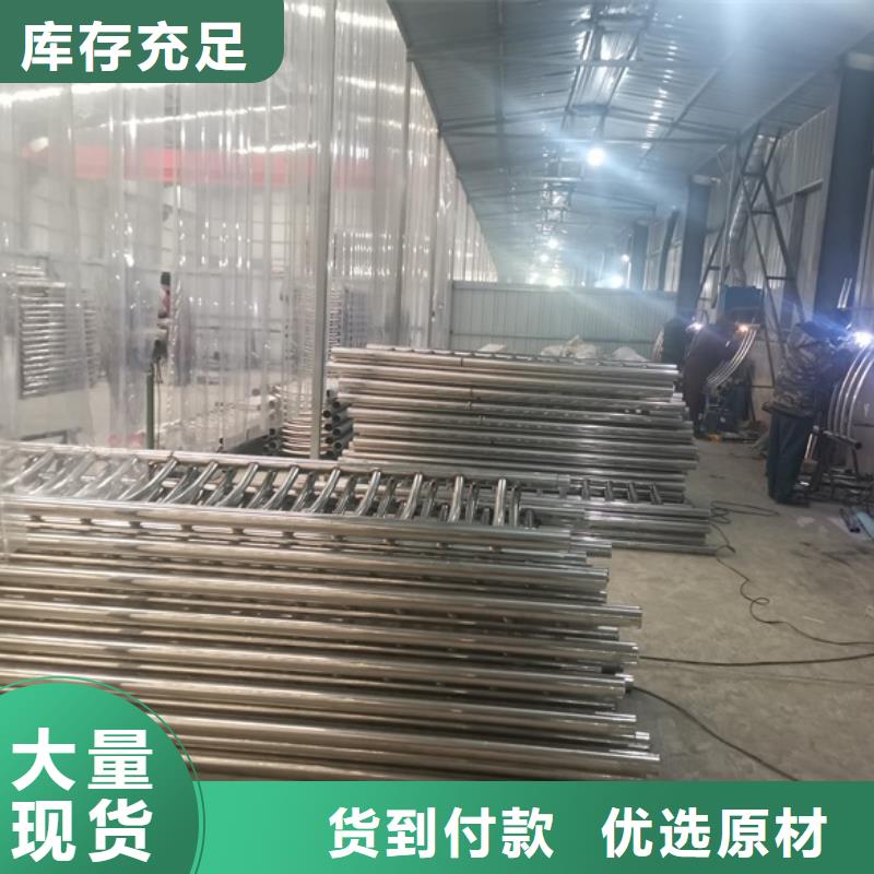 河道灯光护栏大企业
