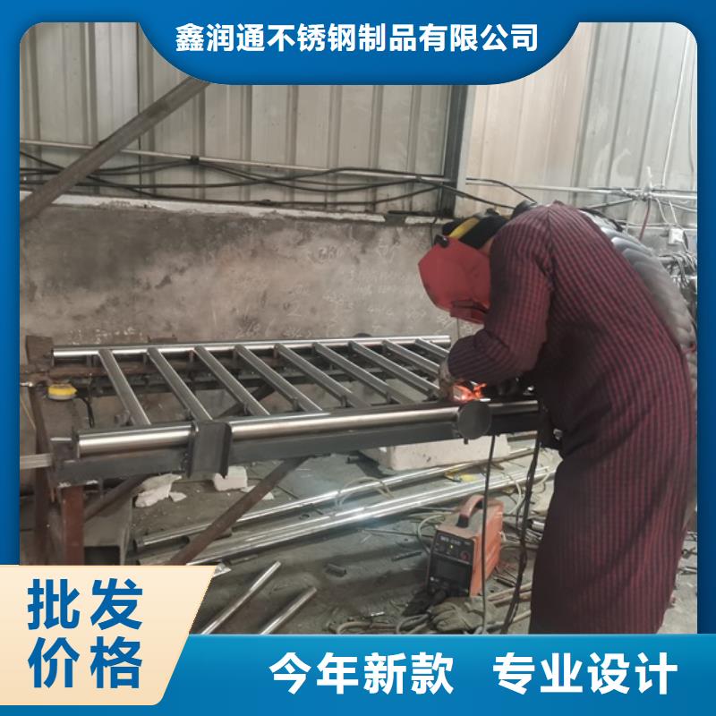 邵阳防撞护栏厂家