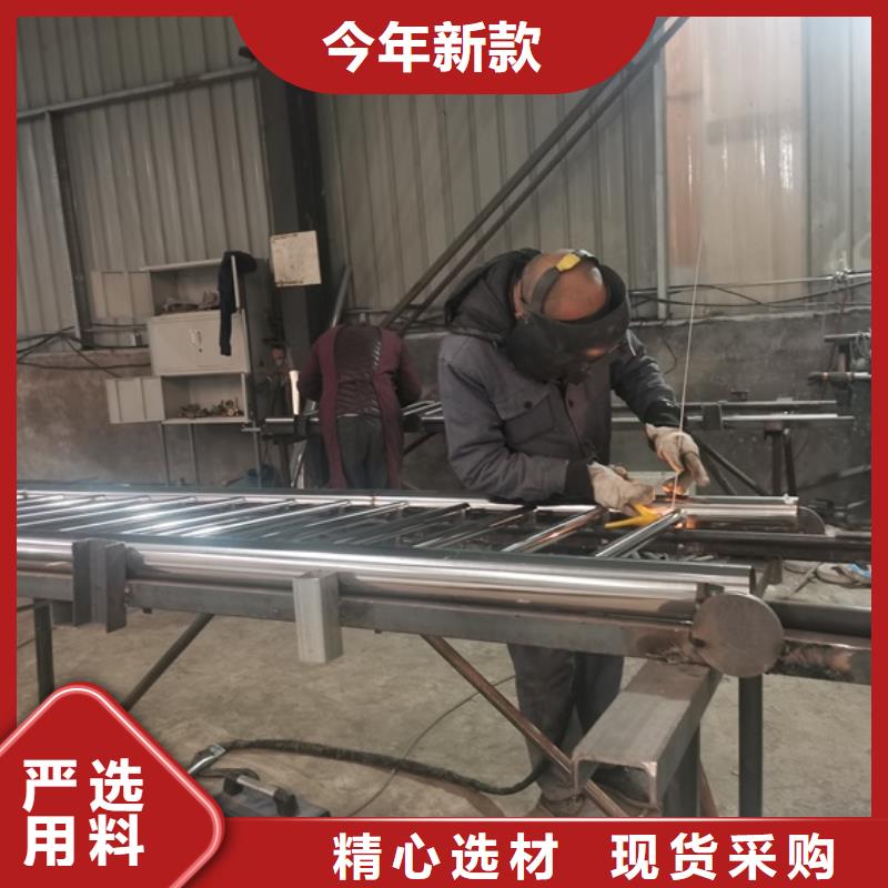 不锈钢碳素钢复合管发货及时