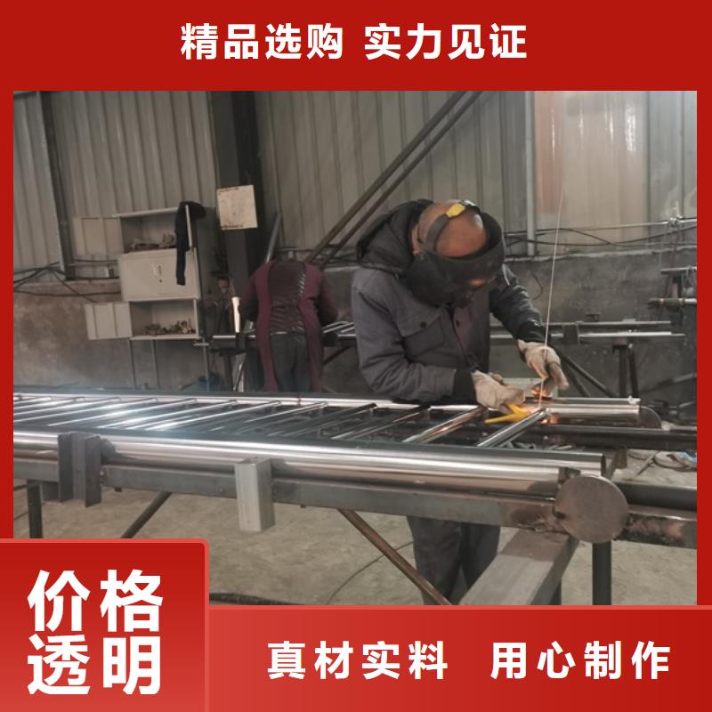 人行道防撞栏杆直销厂家