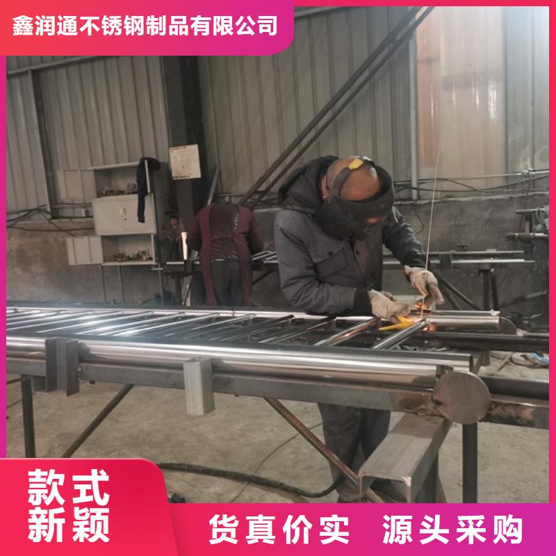 质量优的304不锈钢复合管厂家