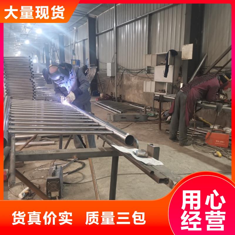信誉好的25*2不锈钢复合管厂家