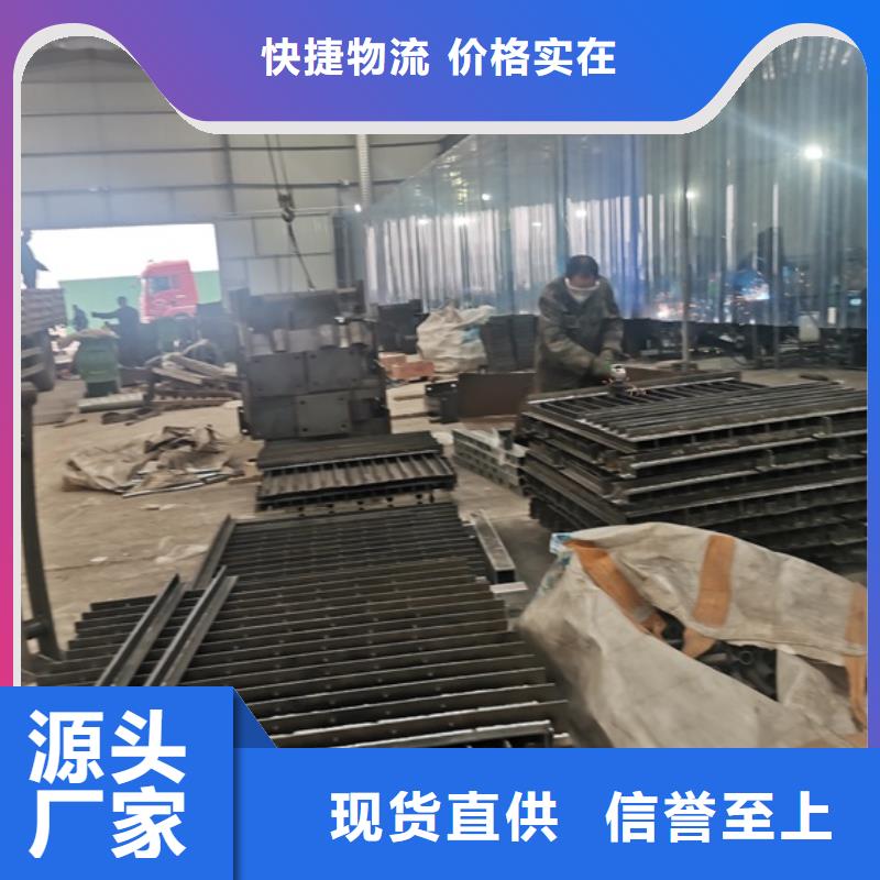 不锈钢复合管楼梯栏杆厂家销售热线