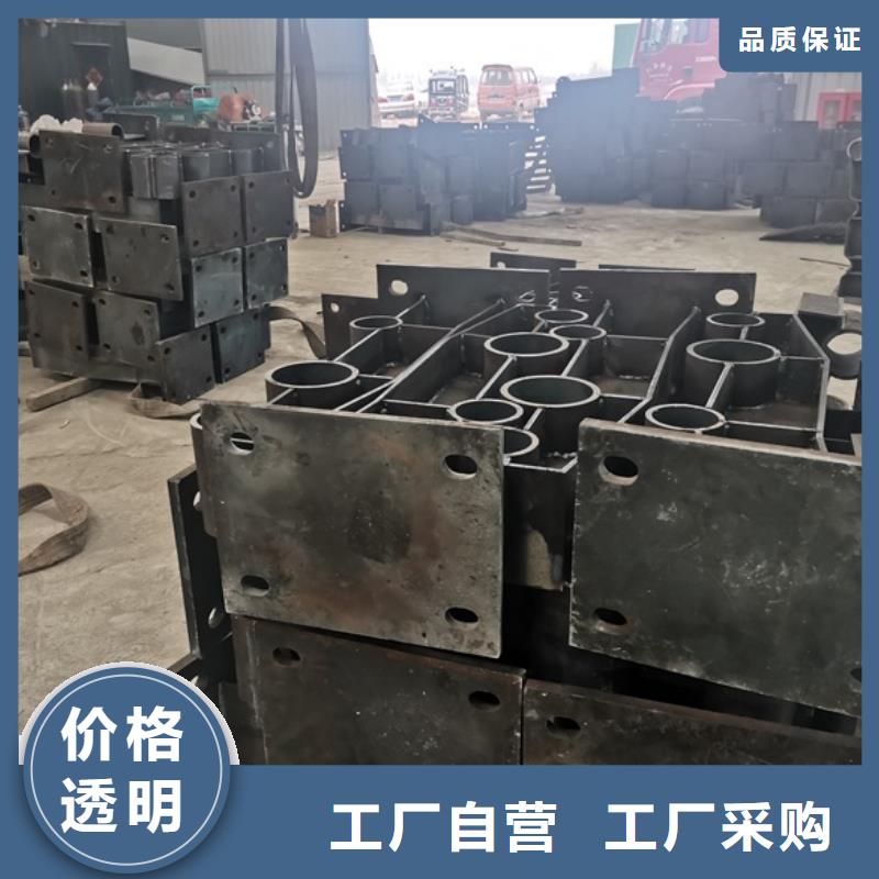 生产不锈钢复合管隔离护栏_优质厂家