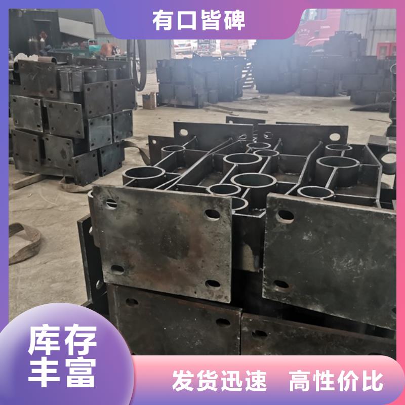201不锈钢复合管护栏获取报价