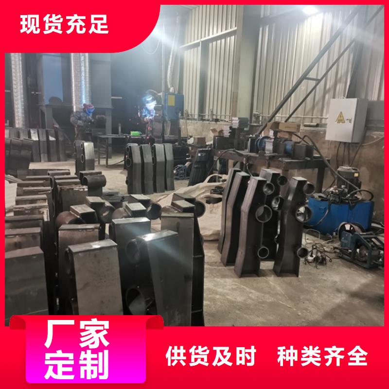 不锈钢碳素钢复合管桥梁护栏、不锈钢碳素钢复合管桥梁护栏厂家直销-值得信赖
