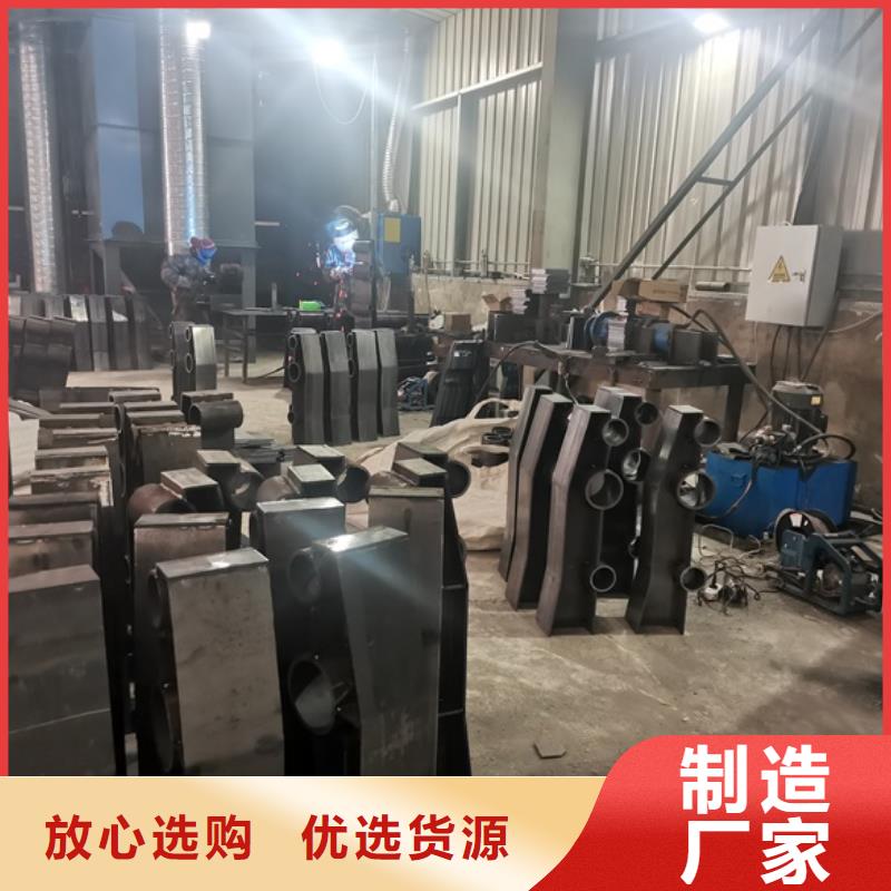 不锈钢灯光护栏
_保障