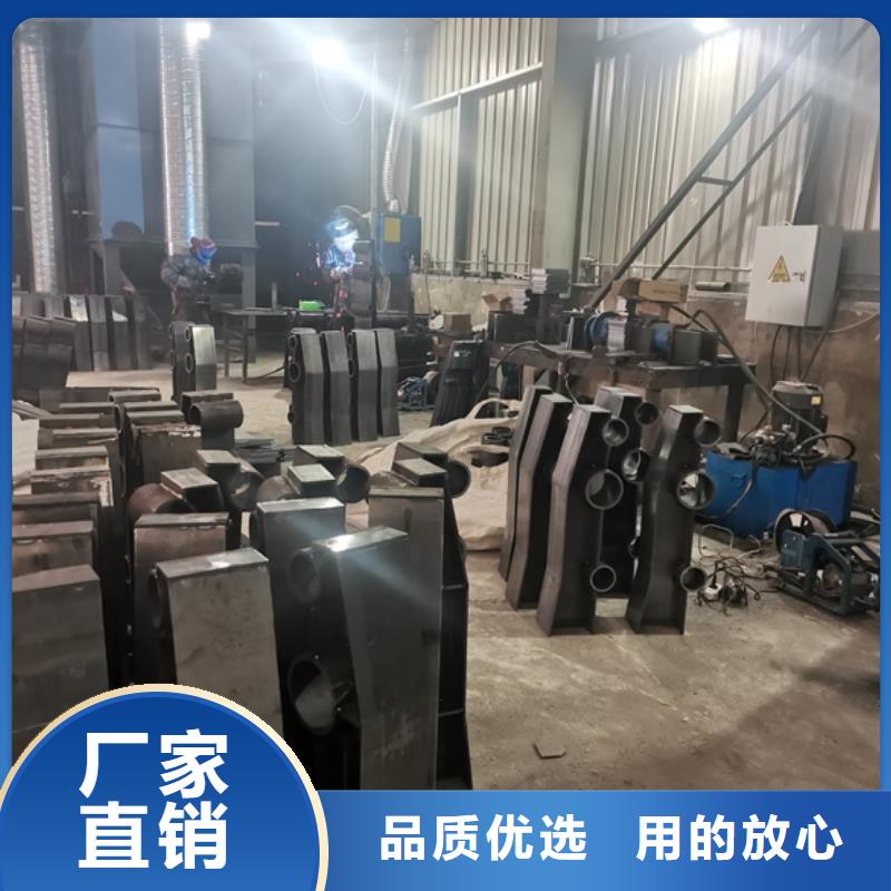 买不锈钢复合管必看-质量优