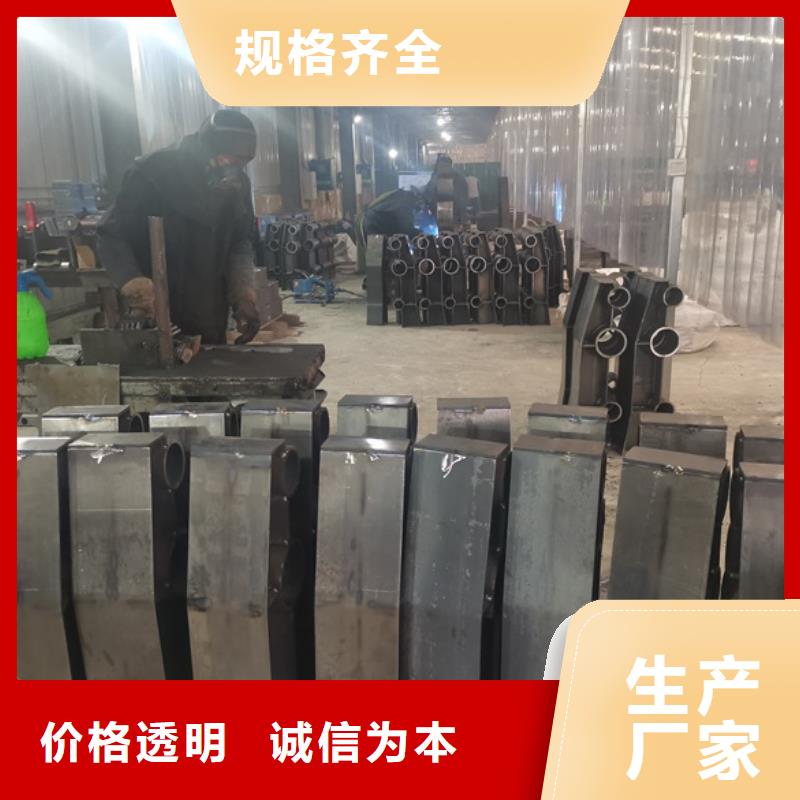 价格低的不绣钢道路护栏品牌厂家