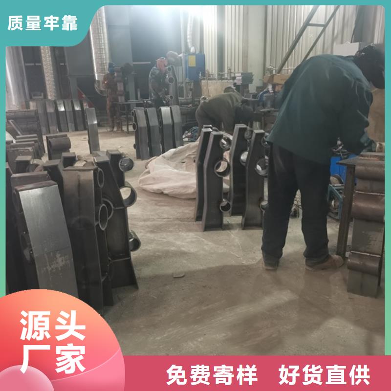 琼海市不锈钢碳素钢复合管桥梁护栏批发价格