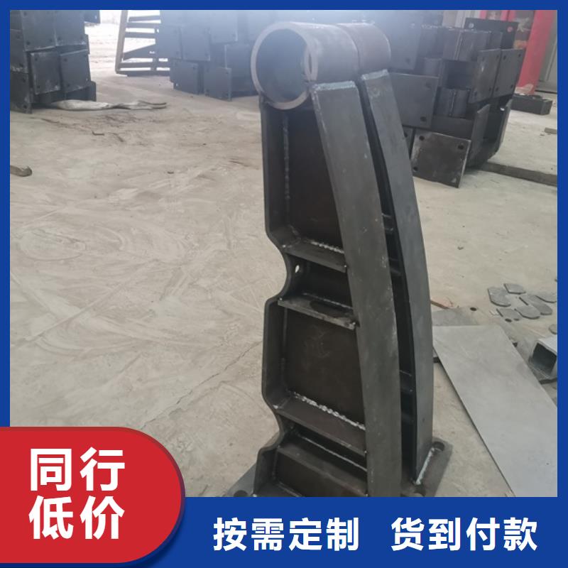 生产不锈钢复合管隔离护栏_优质厂家