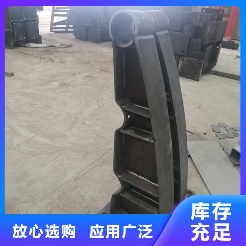 201不锈钢碳素钢复合管栏杆经销商