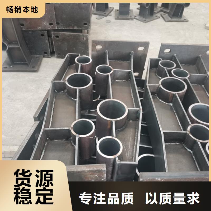 304不锈钢复合管栏杆货源充足的厂家