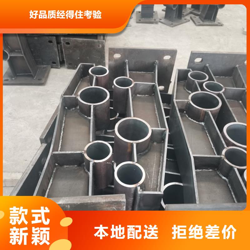 现货供应河道护栏_品牌厂家