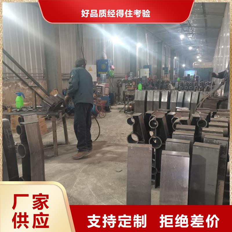 常年供应不锈钢碳素钢复合管-保质