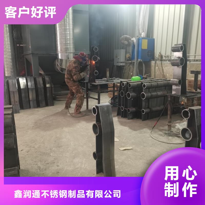 高品质201不锈钢碳素钢复合管栏杆厂商