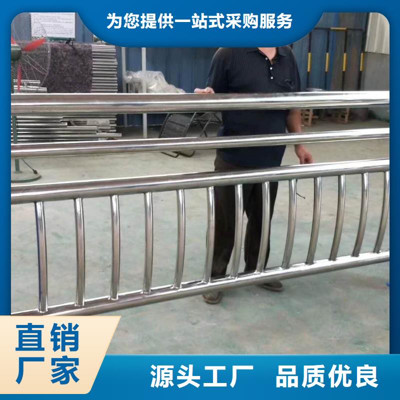 防撞护栏厂家好口碑